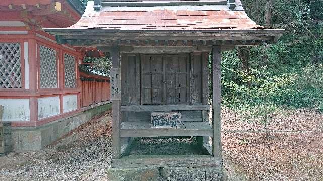 岡山県岡山市北区一宮１０４３ 下宮(吉備津彦神社)の写真1