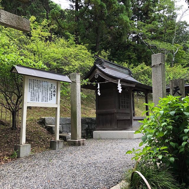 天満宮(吉備津彦神社境内社)の参拝記録2