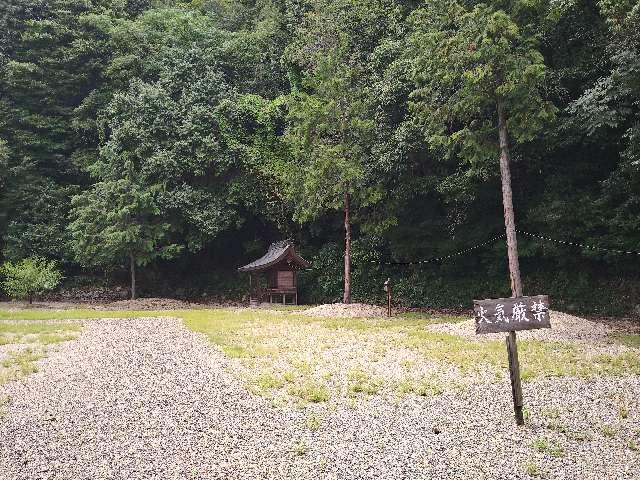 尺御崎神社(吉備津彦神社本殿北側)の参拝記録1
