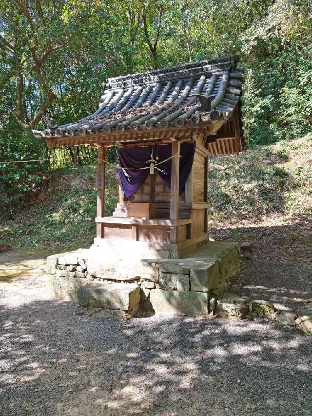 稲荷神社(吉備津彦神社境内社)の参拝記録3