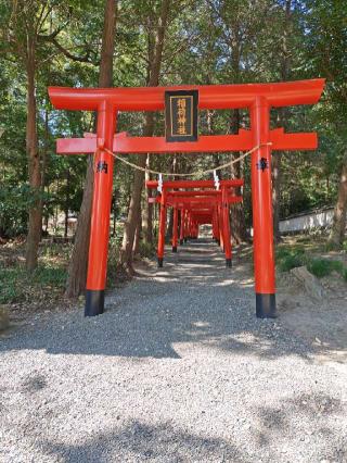 稲荷神社(吉備津彦神社境内社)の参拝記録(あべちゃんさん)