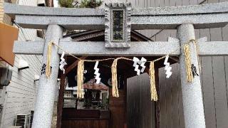道通神社の参拝記録(miyumikoさん)