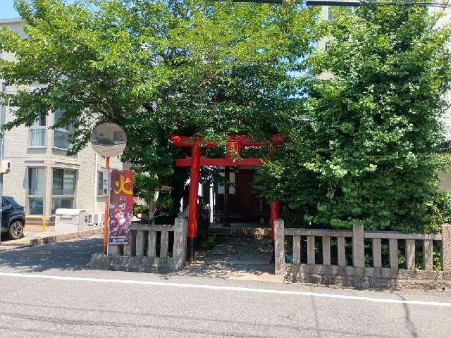 法隨稲荷の参拝記録1