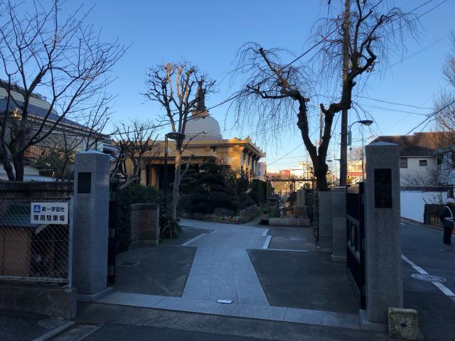 専西寺の参拝記録2