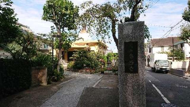 専西寺の参拝記録1