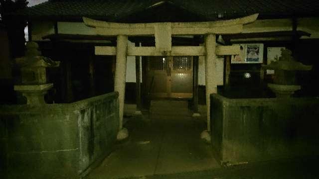 荒神神社の参拝記録1