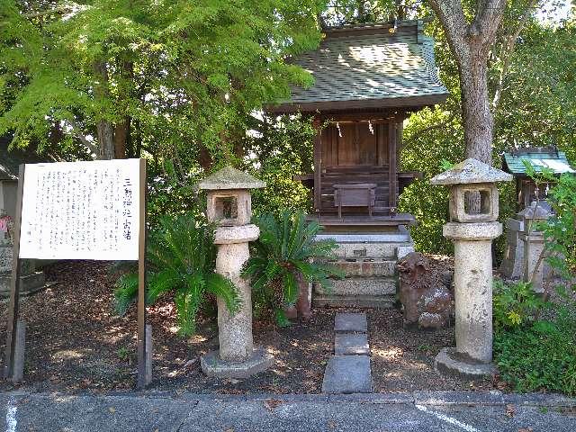 三勲神社（玉井宮東照宮境内社）の参拝記録3