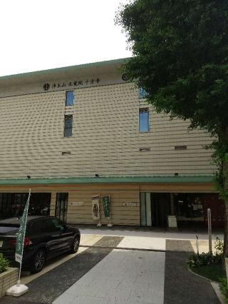 十方寺の参拝記録(zx14rさん)