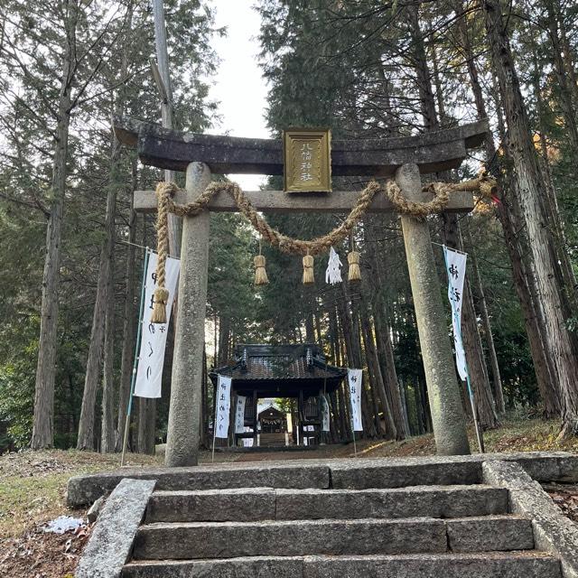 広島県福山市神辺町下竹田1403 下竹田狭間八幡神社の写真1