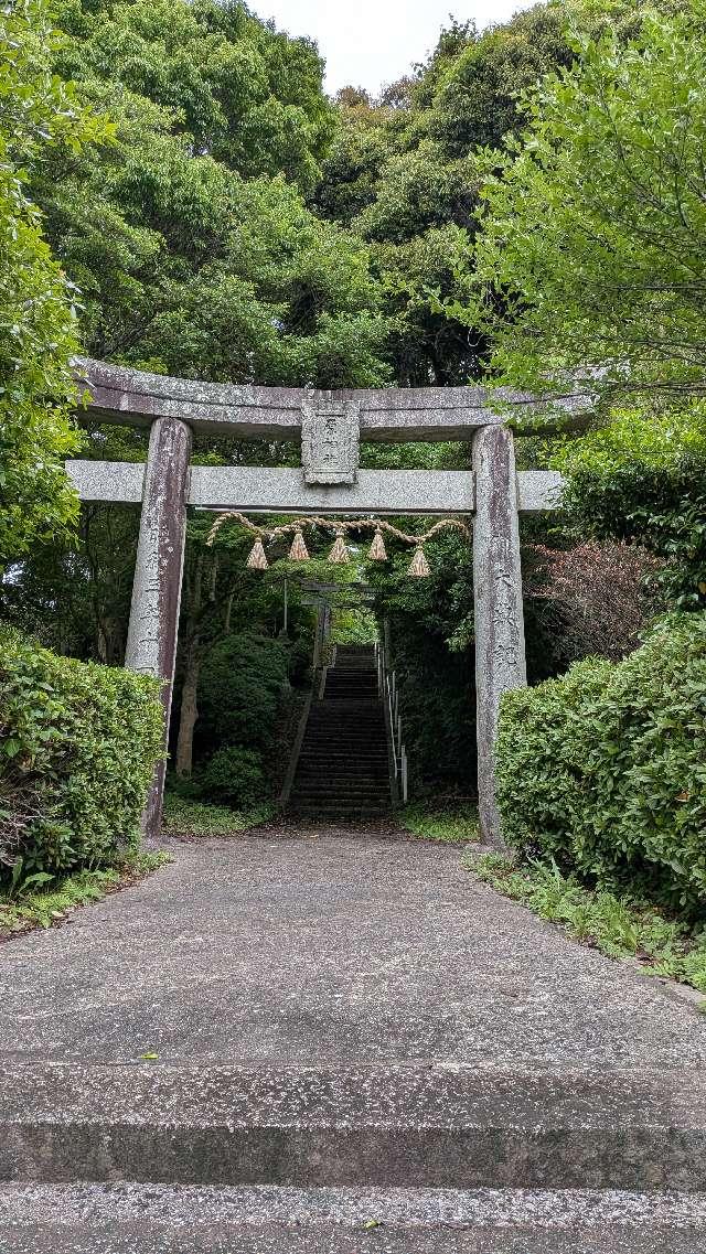 原神社の参拝記録1