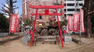 冠正稲荷大明王の参拝記録(ロビンさん)