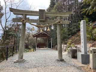 サムハラ神社元宮の参拝記録(よしとさん)