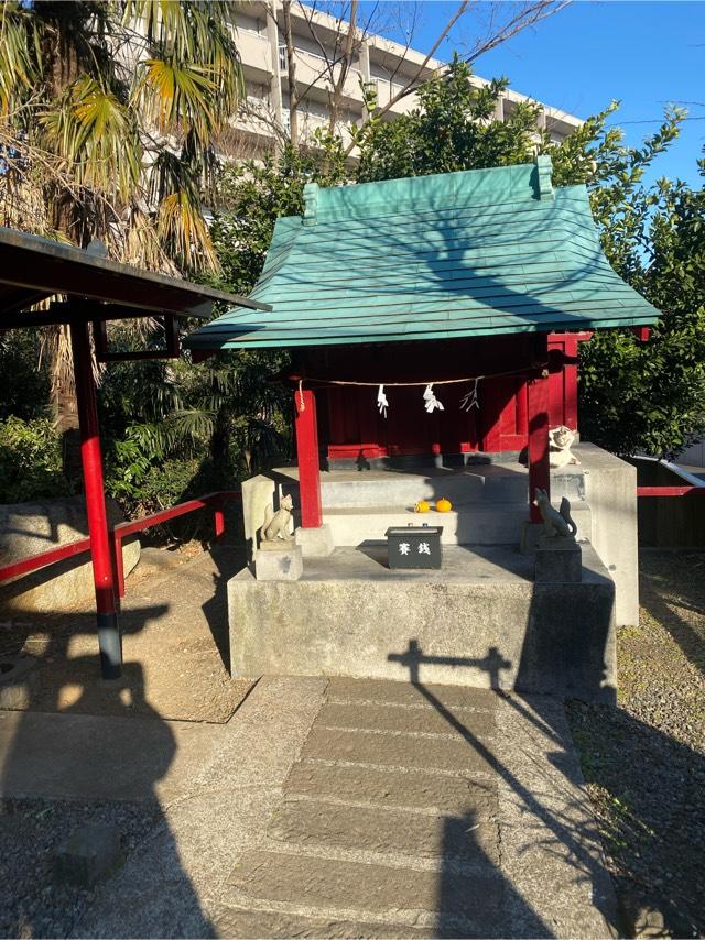 神奈川県横浜市港北区綱島西1丁目3-13 綱島稲荷神社の写真1