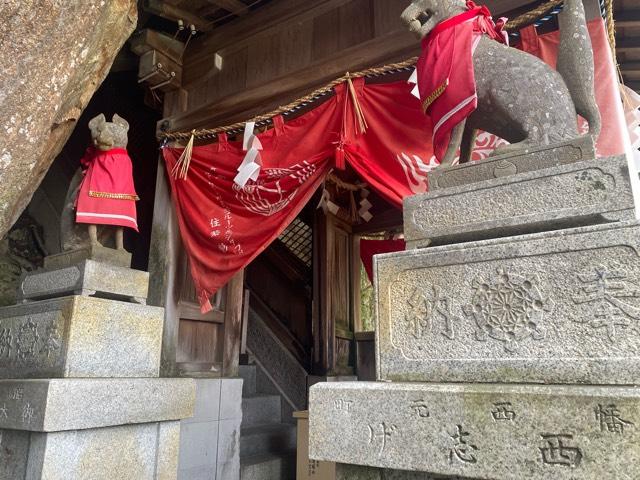 太郎坊宮 二見神社・十二社神社の参拝記録1