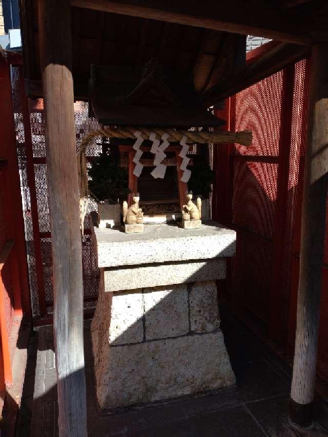 稲荷神社の参拝記録(りゅうじさん)