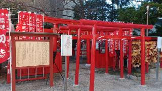 菅生神社(岡崎菅生東照宮)の参拝記録(SFUKUさん)