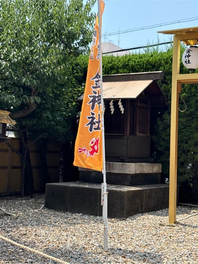 津島神社(山田天満宮境内社)の参拝記録