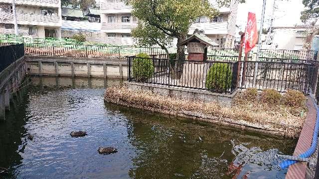 神奈川県横浜市港北区綱島東２丁目３−９ 綱島弁財天の写真2