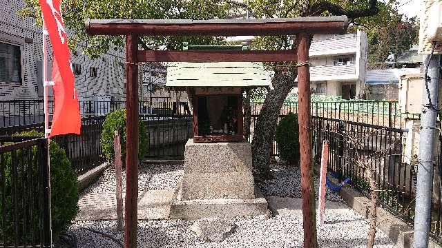 綱島弁財天の参拝記録6