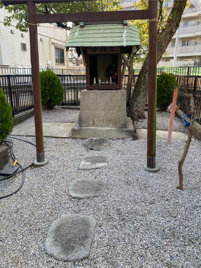 綱島弁財天の参拝記録5