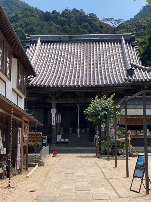 勅願堂の参拝記録1