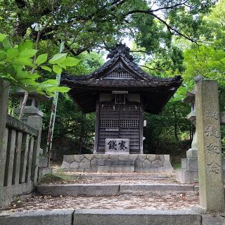 御鍬神社(岡崎天満宮)の参拝記録(ワヲンさん)