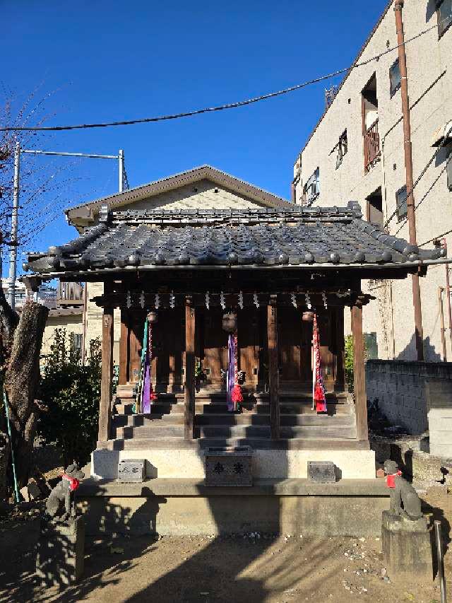 三峯神社(千住神社末社 火伏せ三社)の参拝記録3