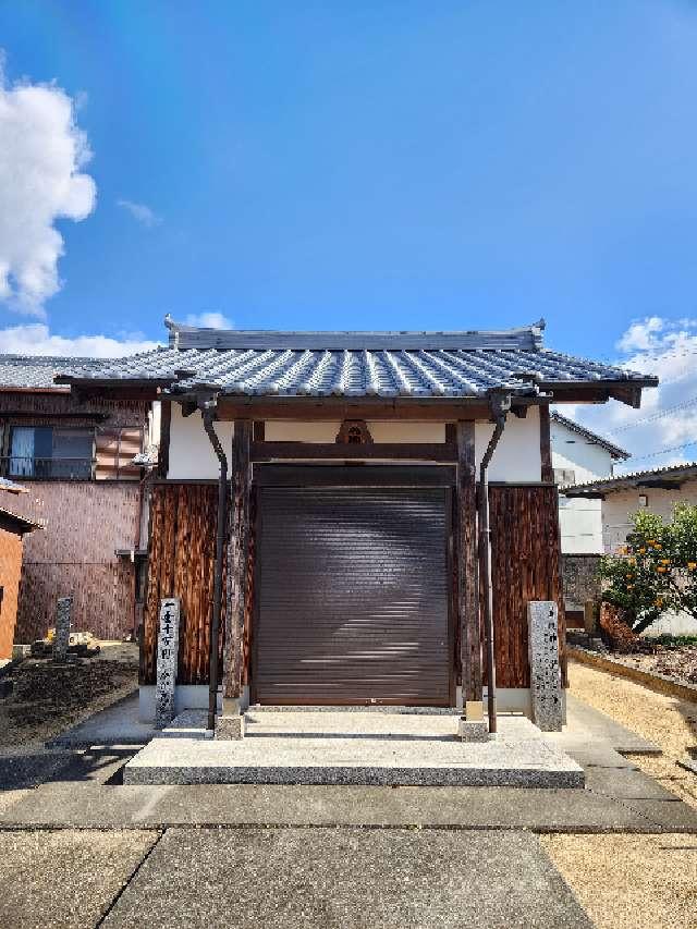 荒魂神社の写真1