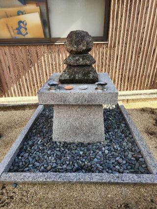 荒魂神社の参拝記録(ろかずさん)