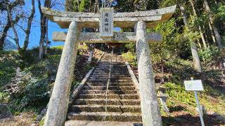 鶴の湯温泉神社(湯出神社)の参拝記録(ゆきみぃさん)