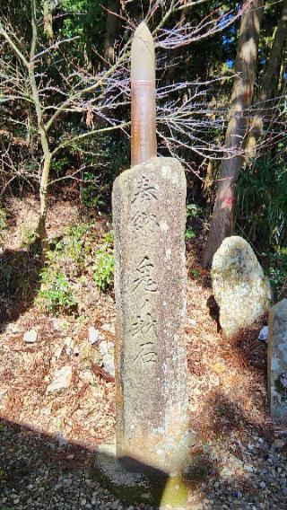 鶴の湯温泉神社(湯出神社)の参拝記録(ゆきみぃさん)