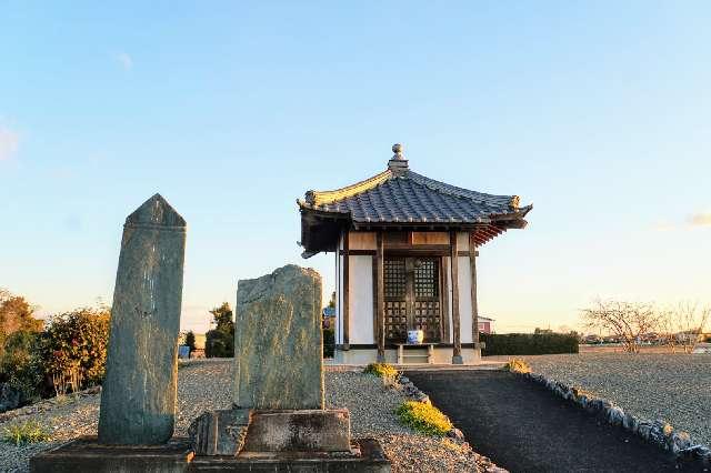 法教山薬王寺の参拝記録1