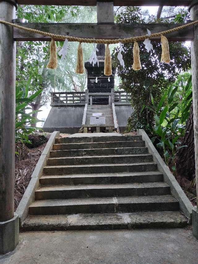 天主大御神の参拝記録1