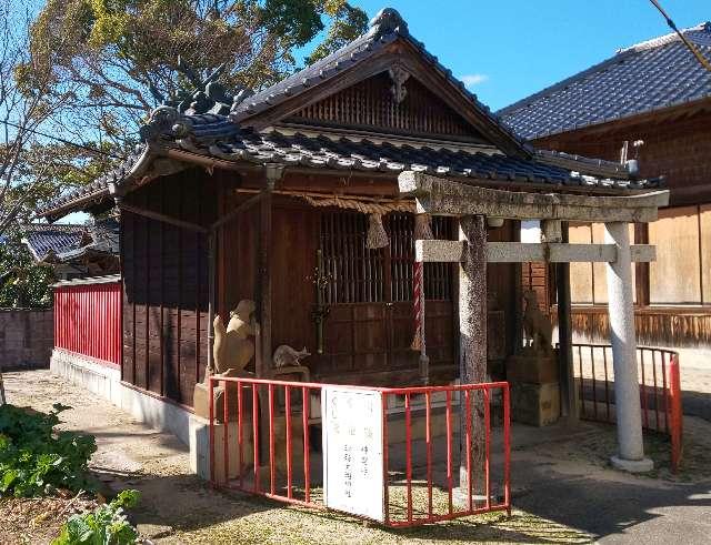 島根県出雲市平田町６９０ 稲荷大明神の写真1