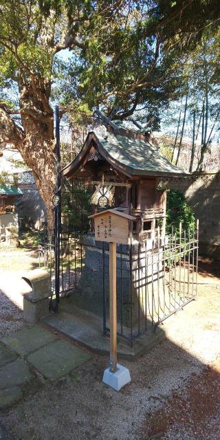 金屋子神社(宇美神社境内社)の参拝記録(はにほへとさん)