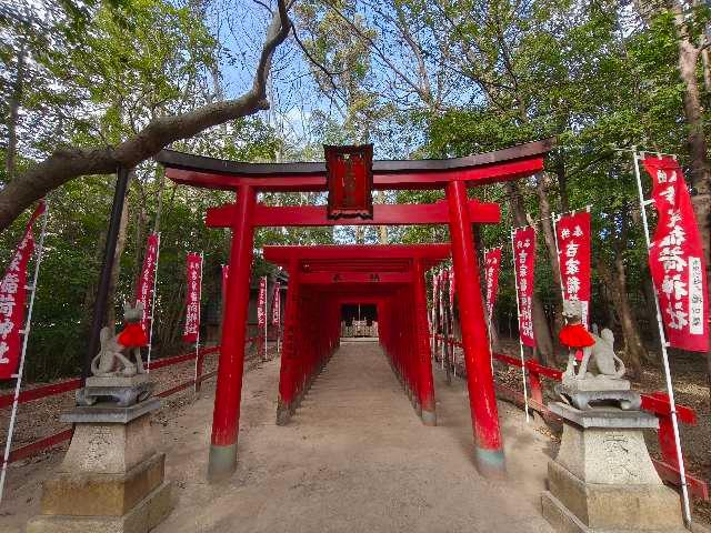 三重県伊勢市河崎2-19-29 吉家稲荷神社の写真3