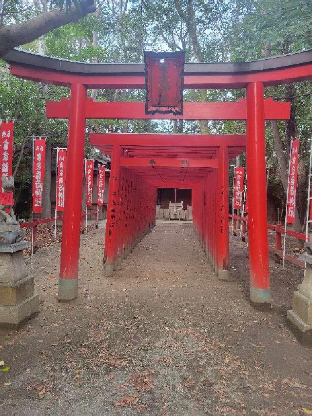 吉家稲荷神社の参拝記録2