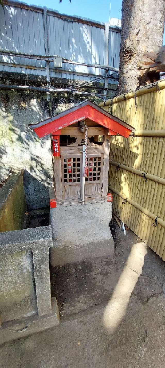 稲荷神社(子安神社境内社)の参拝記録8