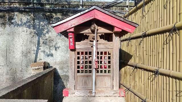稲荷神社(子安神社境内社)の参拝記録3