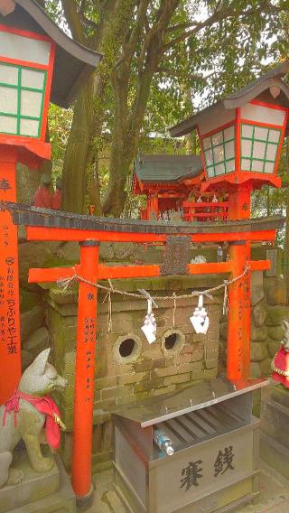 太皷谷稲成神社 命婦社の参拝記録(はにほへとさん)