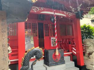 常光山 西向院 源覚寺の参拝記録(スエさん)