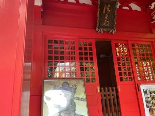 常光山 西向院 源覚寺の参拝記録(スエさん)