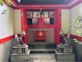 太皷谷稲成神社 新殿裏奉拝所の参拝記録(忍さん)