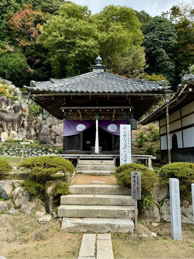 観音正寺 地蔵堂の参拝記録1