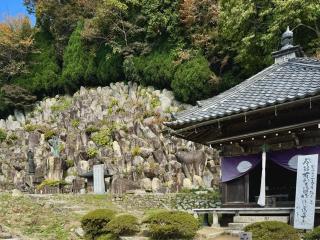 観音正寺 地蔵堂の参拝記録(qo_opさん)