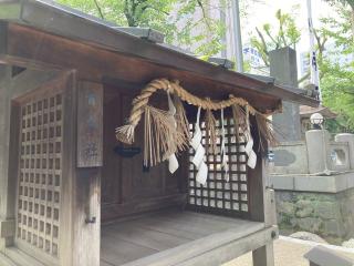 青麻社(那古野神社境内社)の参拝記録(恭子さん)