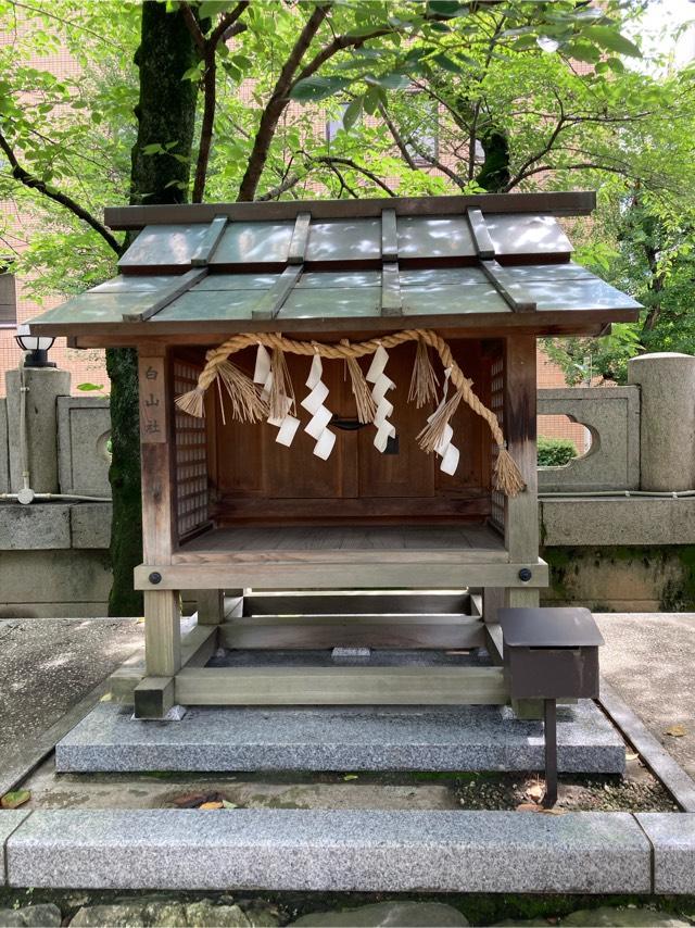 白山社(那古野神社境内社)の参拝記録5