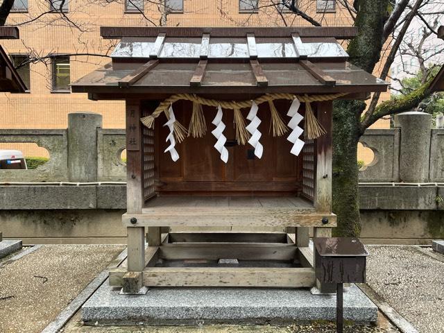 愛知県名古屋市中区丸の内2-3-17 月神社(那古野神社境内社)の写真1