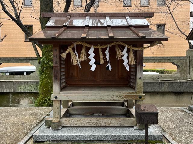 日神社(那古野神社境内社)の写真1