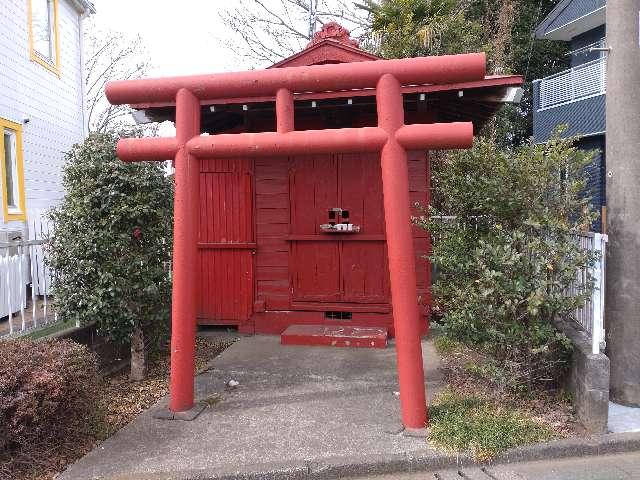 東京都町田市矢部町2656 矢部妻戀神社の写真1